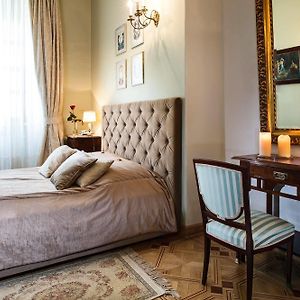 Boutique Residence - Rynek 16